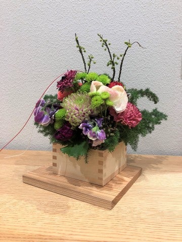 新年のご挨拶