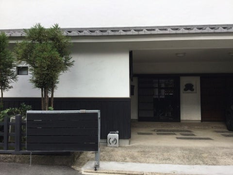 お宅訪問　熊本市　Y様邸