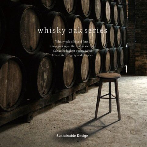 whisky oak series 入荷しました！