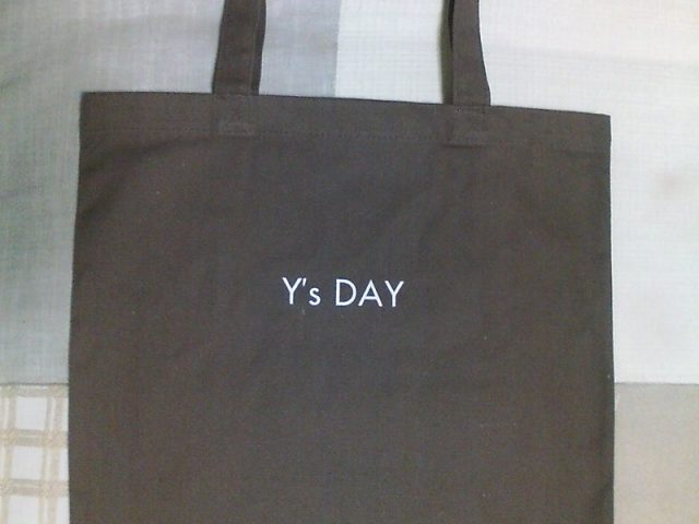 ご来店の方へ「プレゼント！」