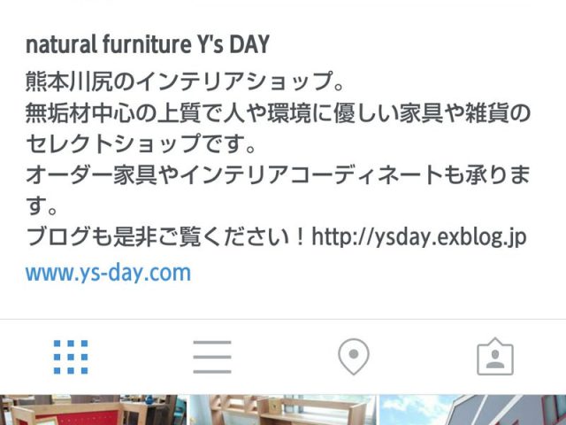 Instagramについて