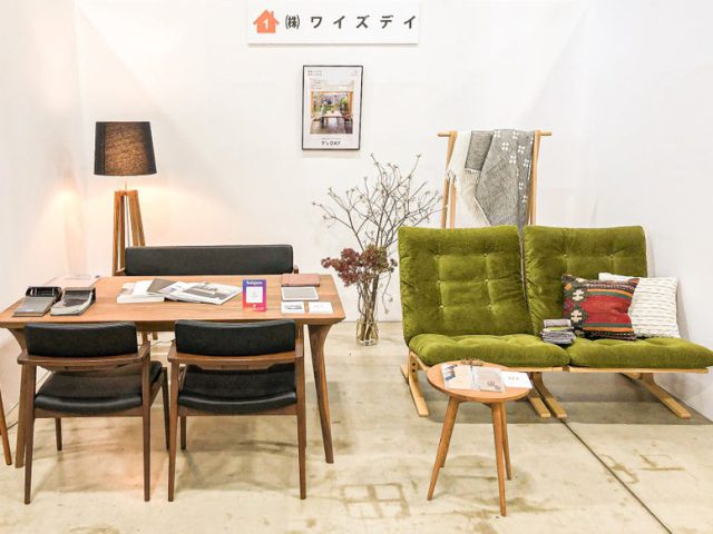 グランメッセ熊本「くまにち 住まいのリフォーム＆快適☆ライフフェア」に出店します