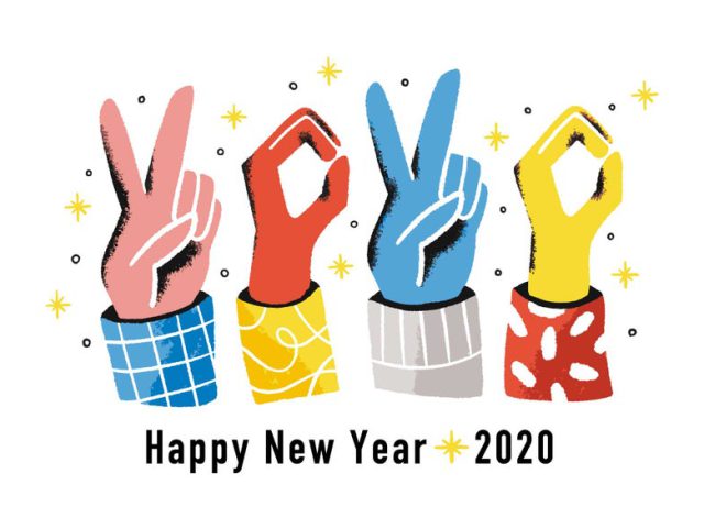 新年のご挨拶