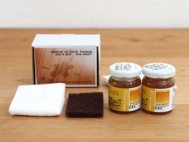家具のお手入れについて – おうち時間-