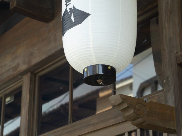 熊本市中央区　商工クラブ　古町 千様