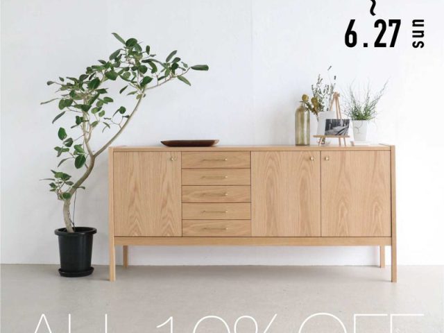“SAC WORKS” ALL 10% OFFキャンペーンのご案内