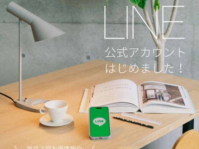 Y’s DAY Online ShopのLINE公式アカウントが出来ました！