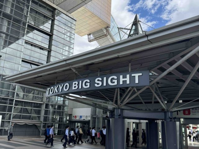 東京出張 オルガテック東京2024