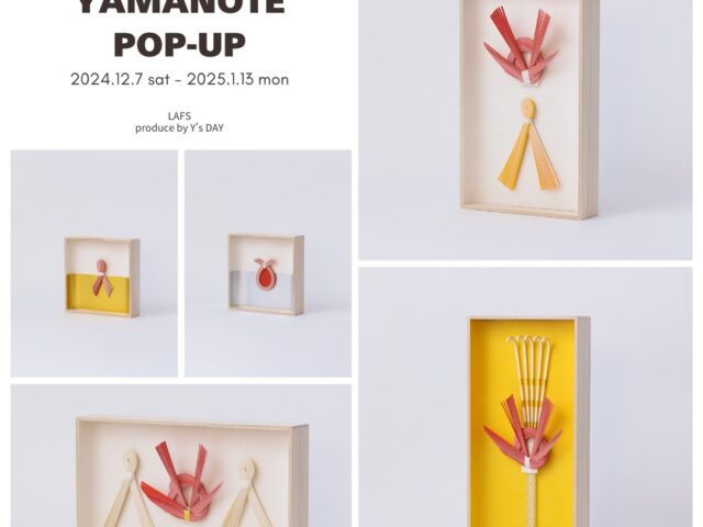 ヤマノテ POP UP 開催のおしらせ