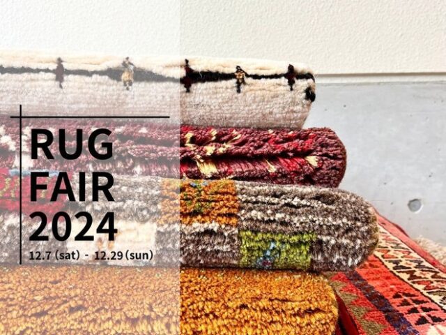RUG FAIR 2024 開催中です。