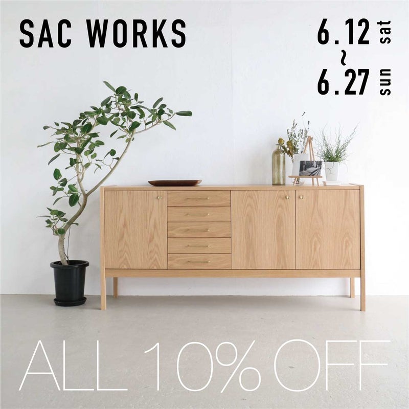 SAC WORKS