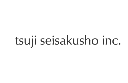 辻製作所