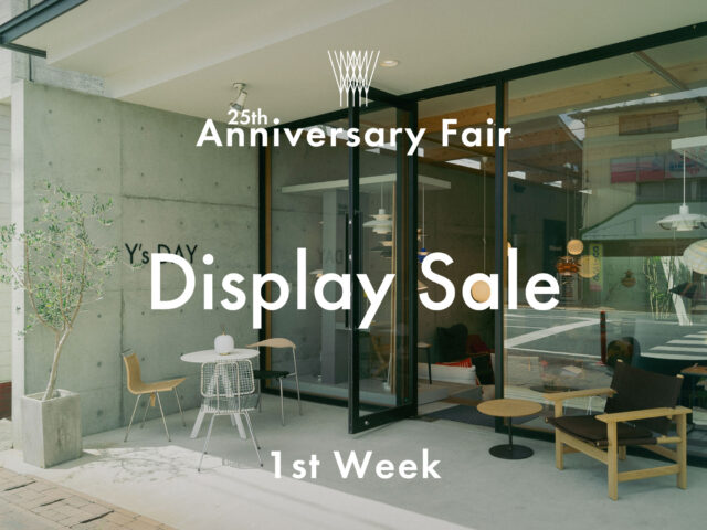 Anniversary Fair 今週のお買い得情報【ワイズデイ】