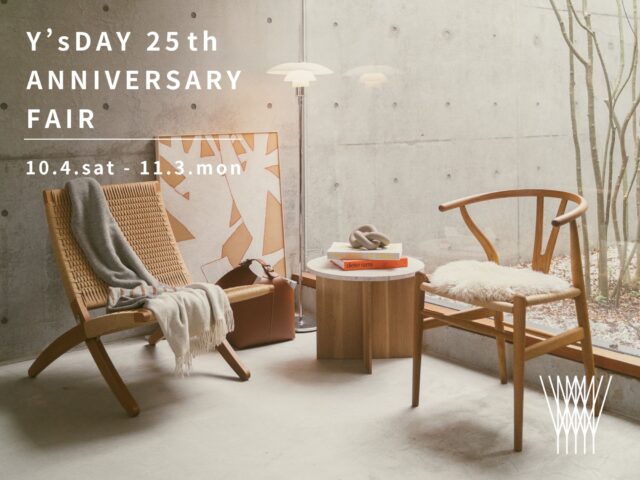 Anniversary Fair 今週のお買い得情報【ワイズデイ】