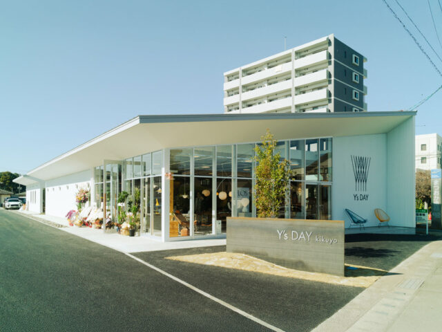 菊陽店グランドオープン | たくさんのご来店、ありがとうございます。