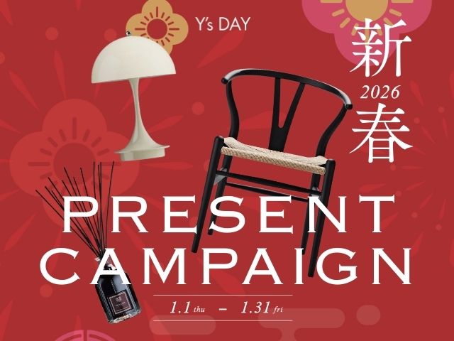 NEW YEAR PRESENT CAMPAIGN開催のお知らせ♪